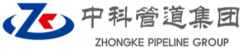 天水中科管道装备集团